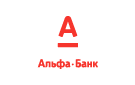 Банк Альфа-Банк в Лесогорске (Иркутская обл.)
